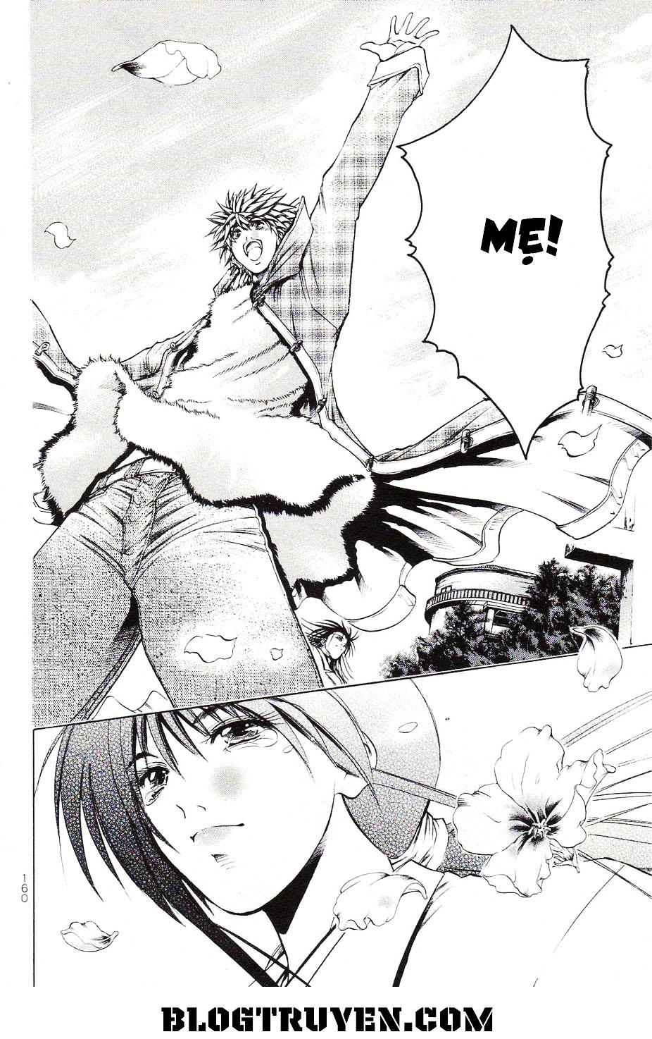 Get Backers Chapter 342 - 19