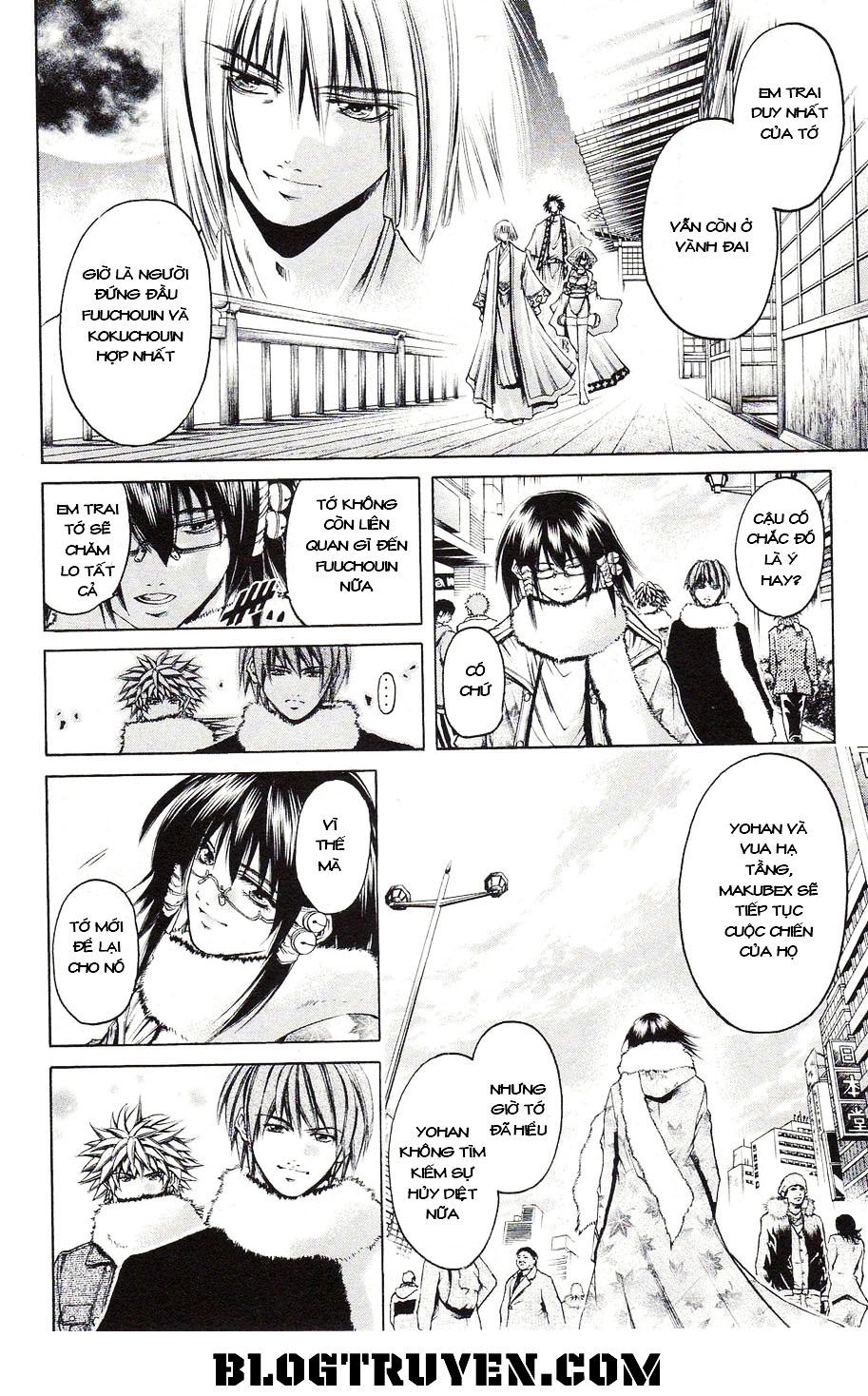 Get Backers Chapter 344 - 10