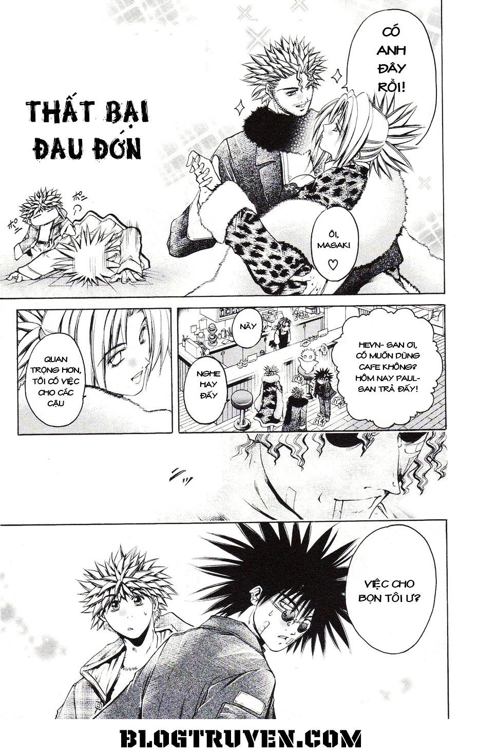 Get Backers Chapter 344 - 19