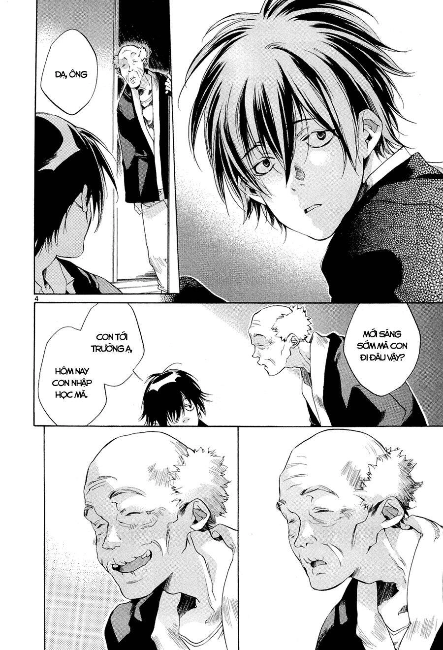 Tetsugaku Letra Chapter 1 - 8