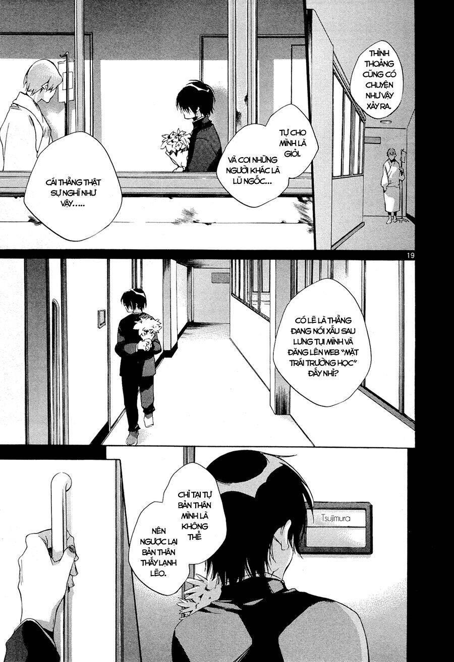 Tetsugaku Letra Chapter 1 - 23