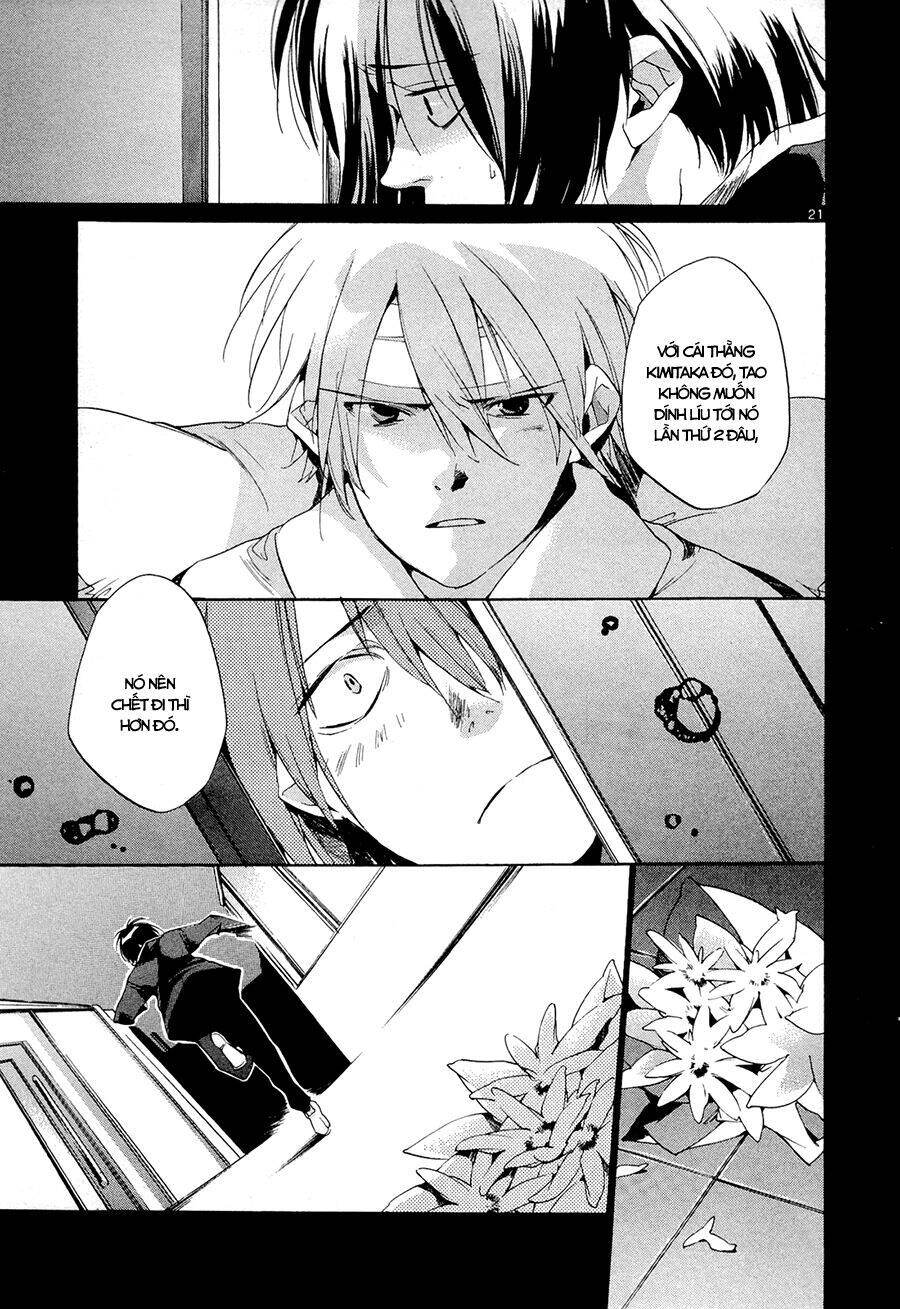 Tetsugaku Letra Chapter 1 - 25