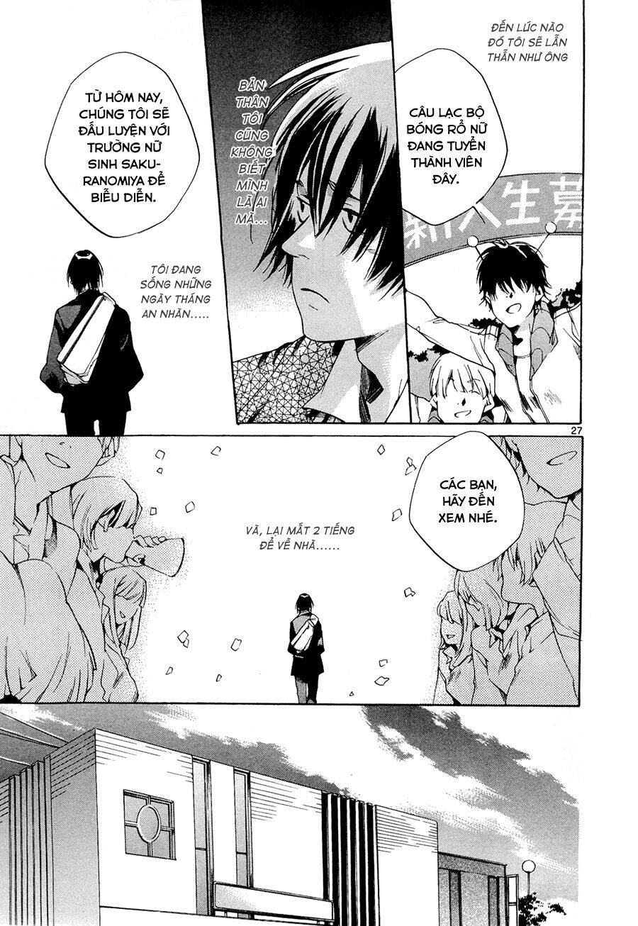 Tetsugaku Letra Chapter 1 - 31