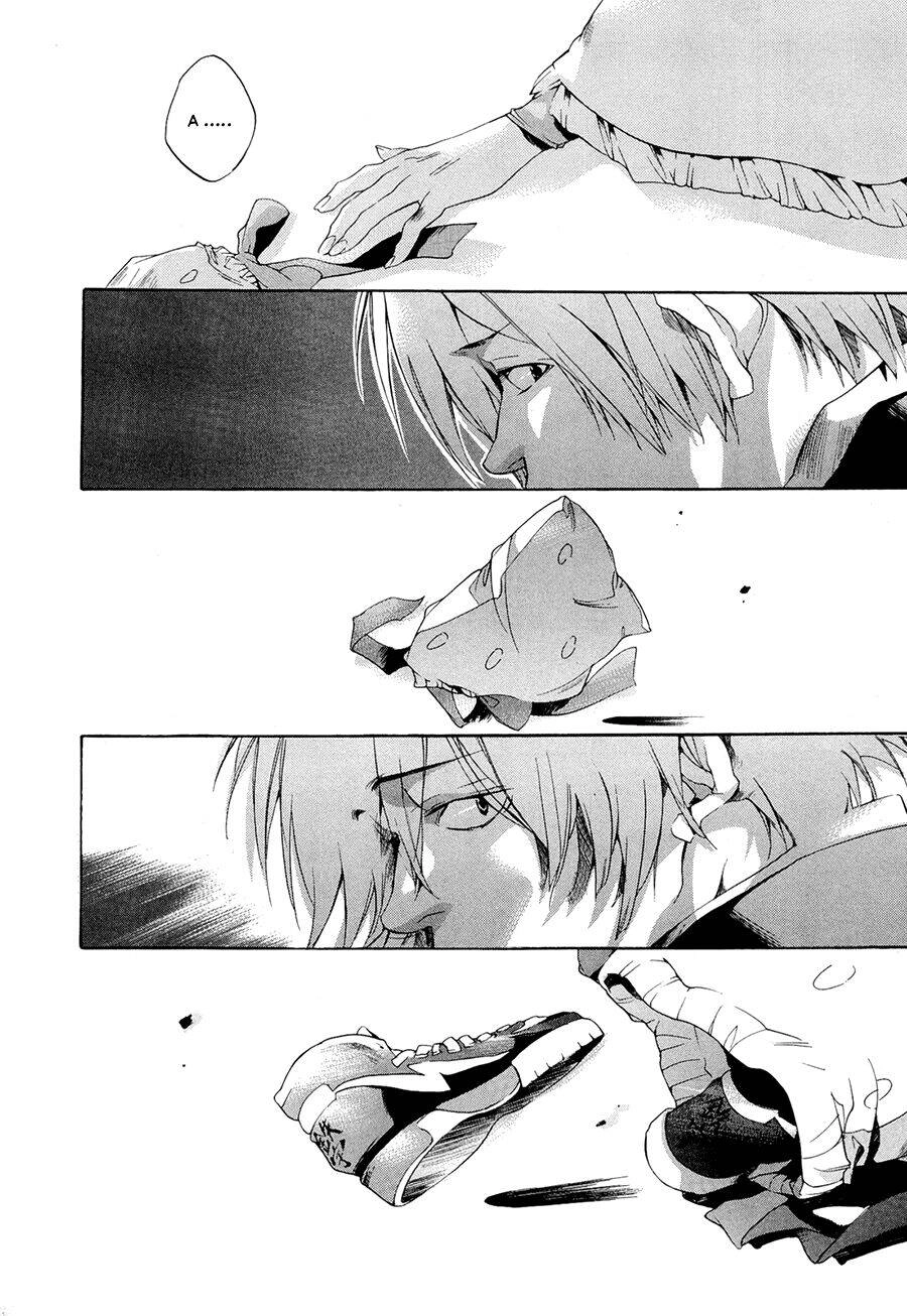 Tetsugaku Letra Chapter 1 - 44