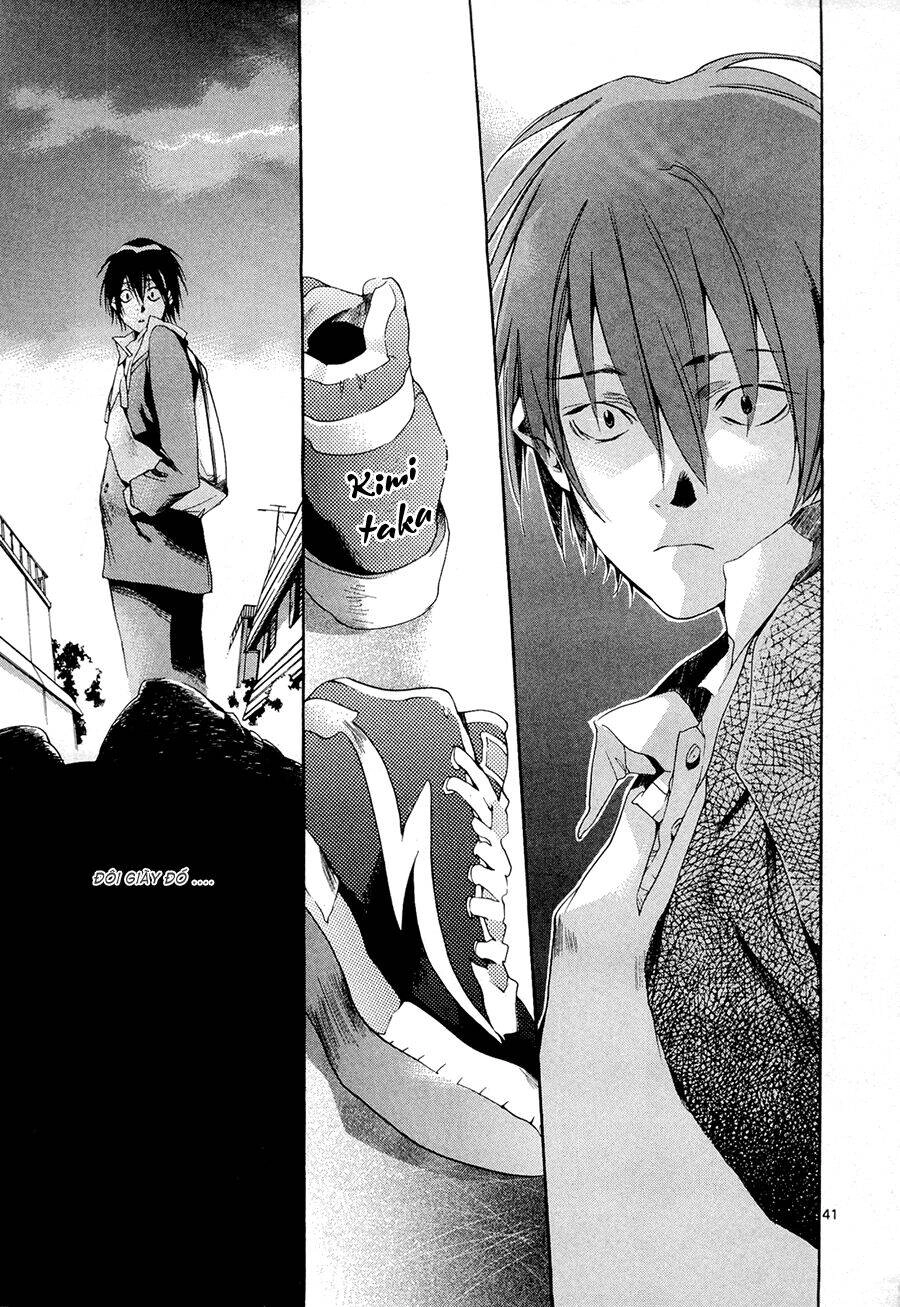 Tetsugaku Letra Chapter 1 - 45