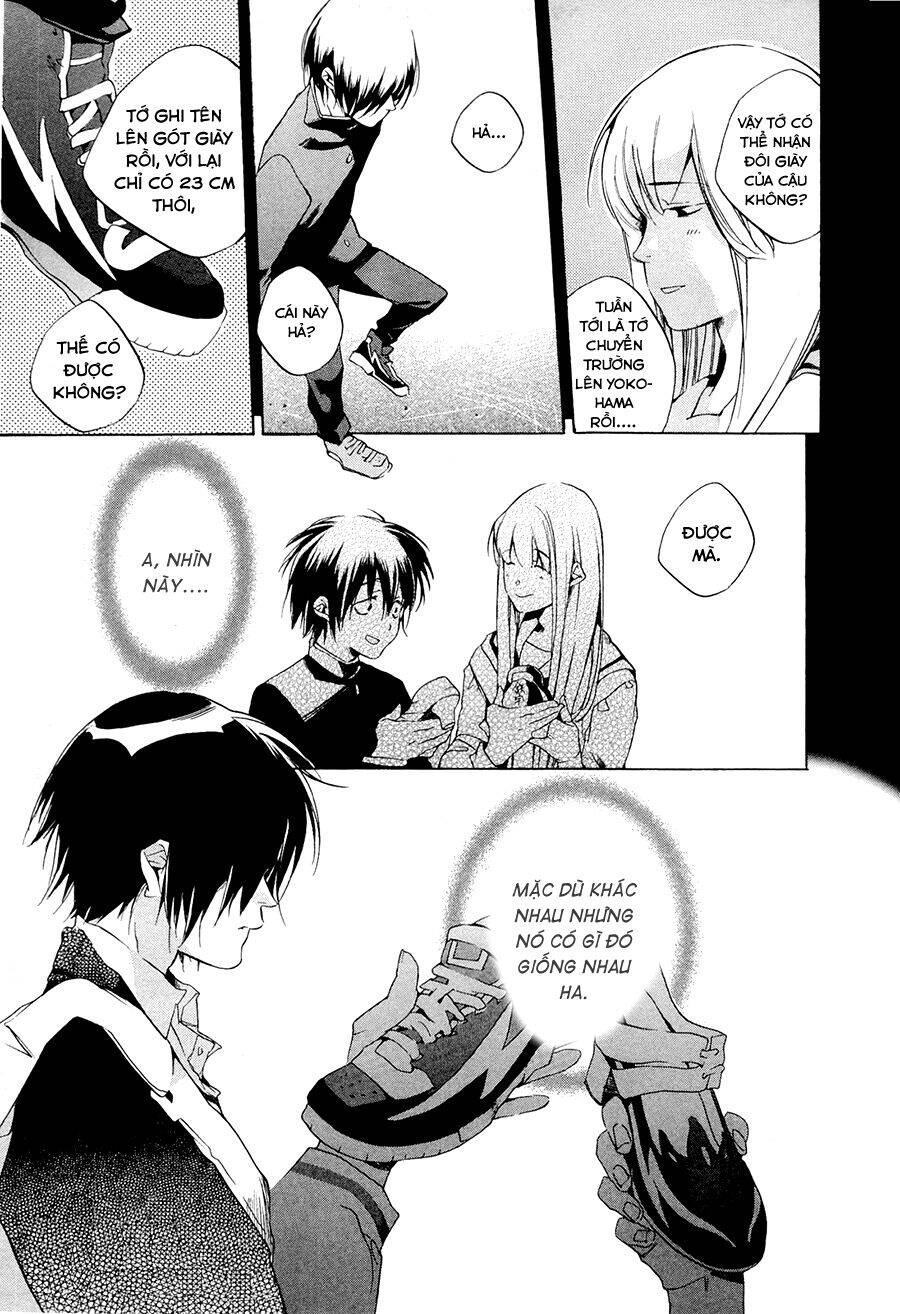 Tetsugaku Letra Chapter 1 - 55