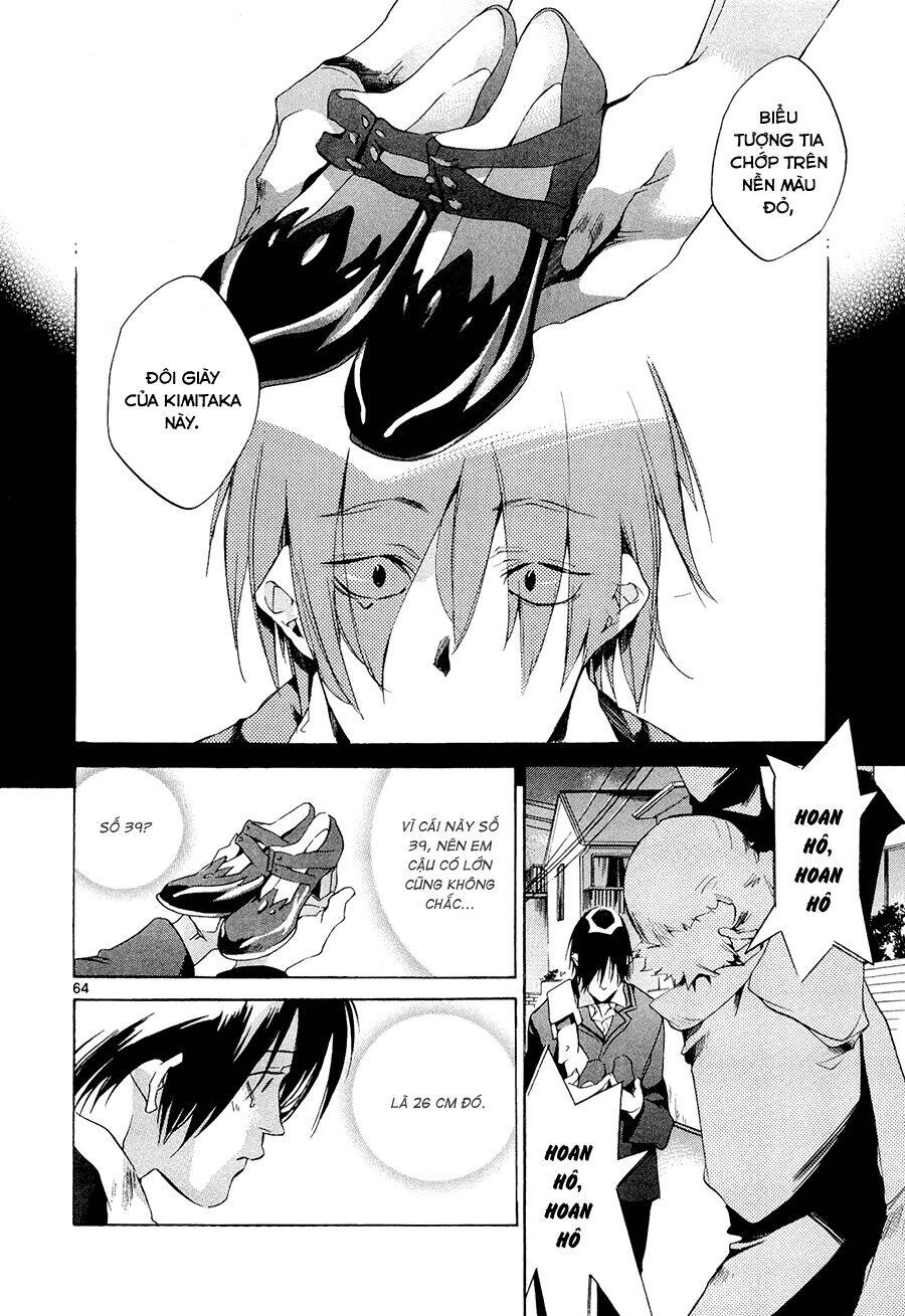 Tetsugaku Letra Chapter 1 - 68