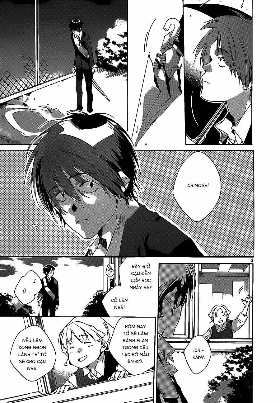 Tetsugaku Letra Chapter 4 - 7