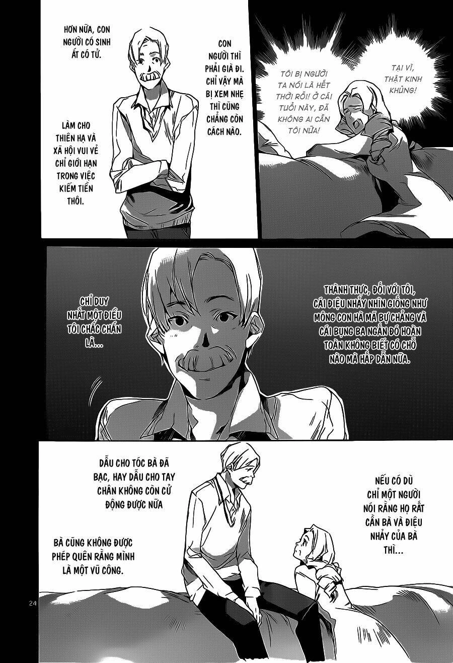 Tetsugaku Letra Chapter 4 - 28