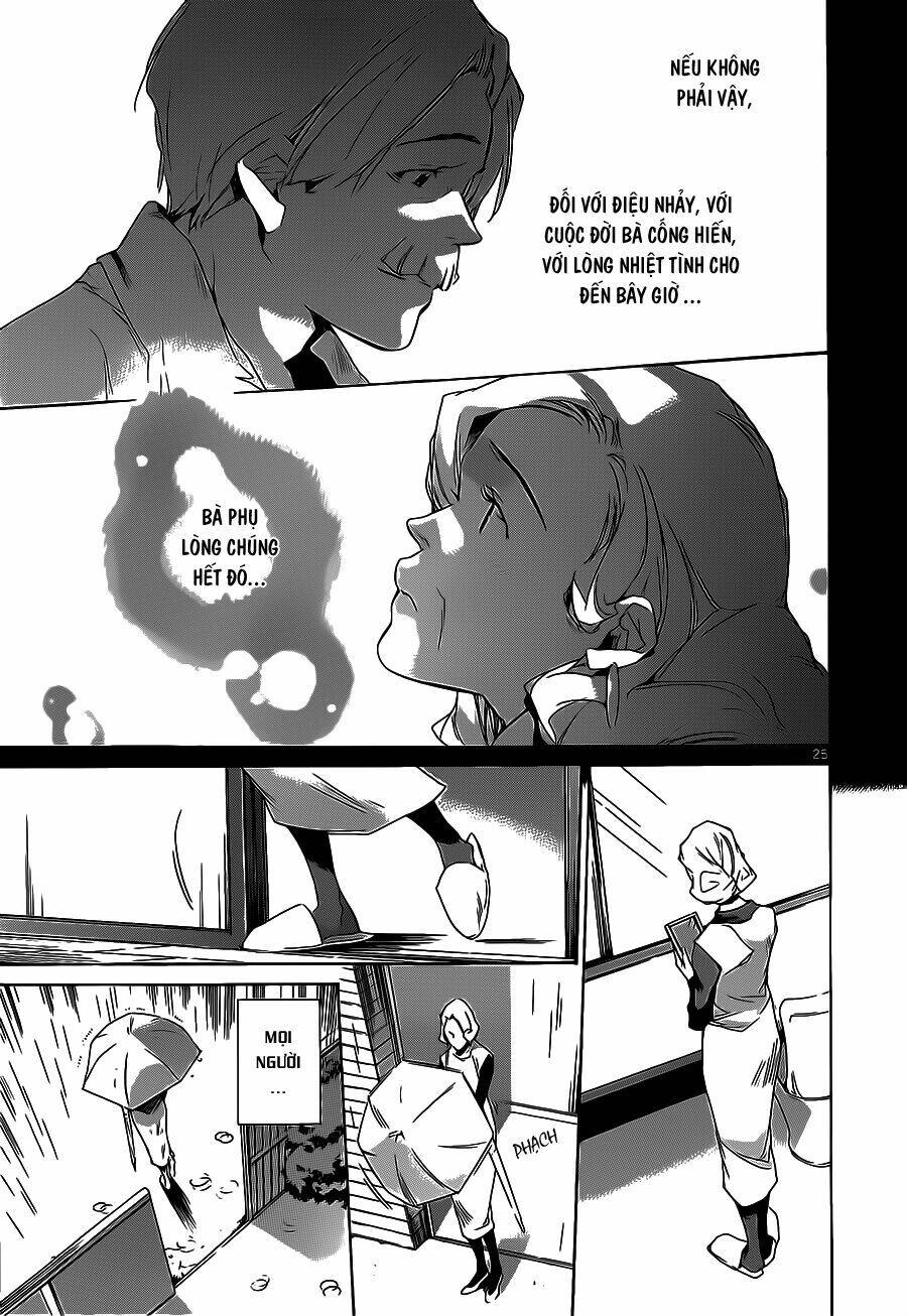 Tetsugaku Letra Chapter 4 - 29