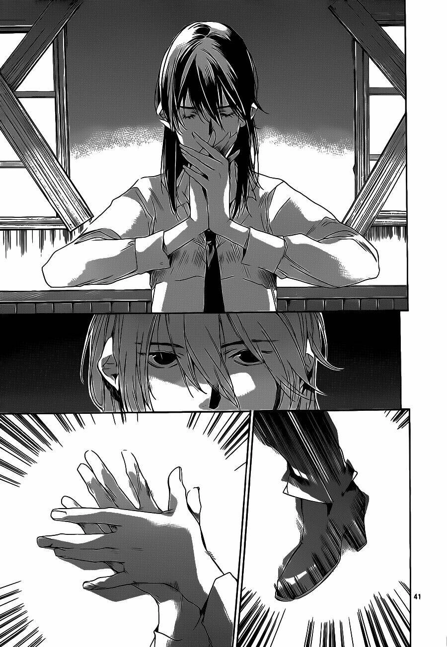 Tetsugaku Letra Chapter 4 - 45