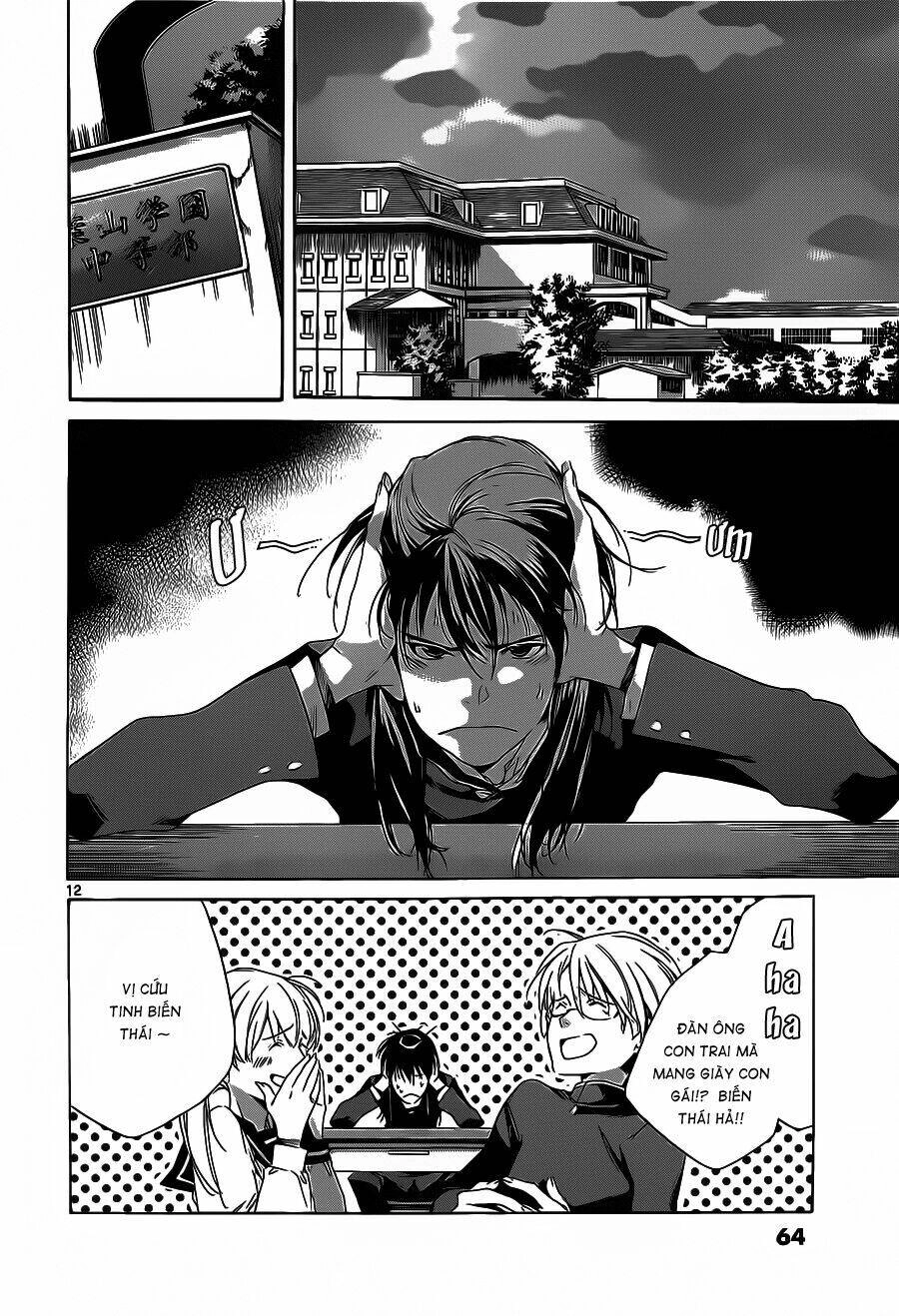 Tetsugaku Letra Chapter 5 - 13