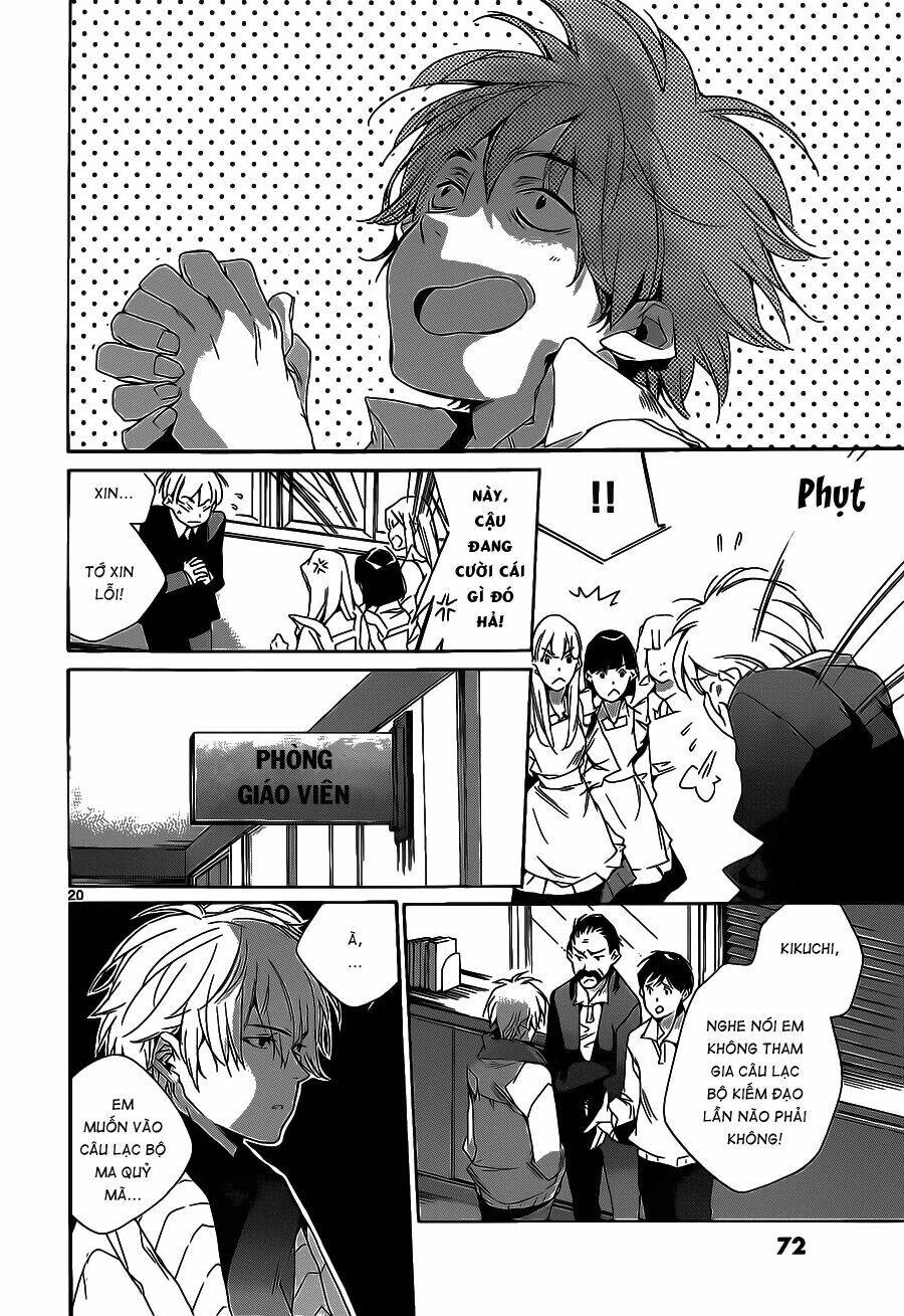 Tetsugaku Letra Chapter 5 - 21