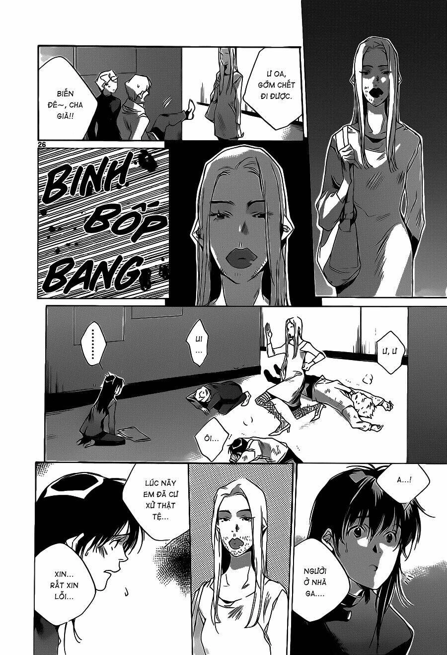 Tetsugaku Letra Chapter 5 - 27