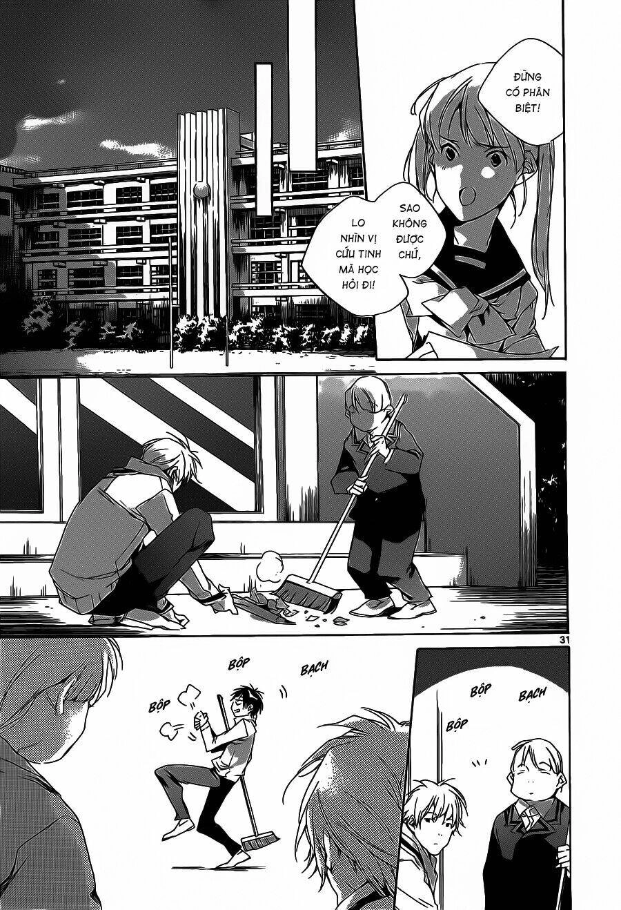 Tetsugaku Letra Chapter 5 - 32