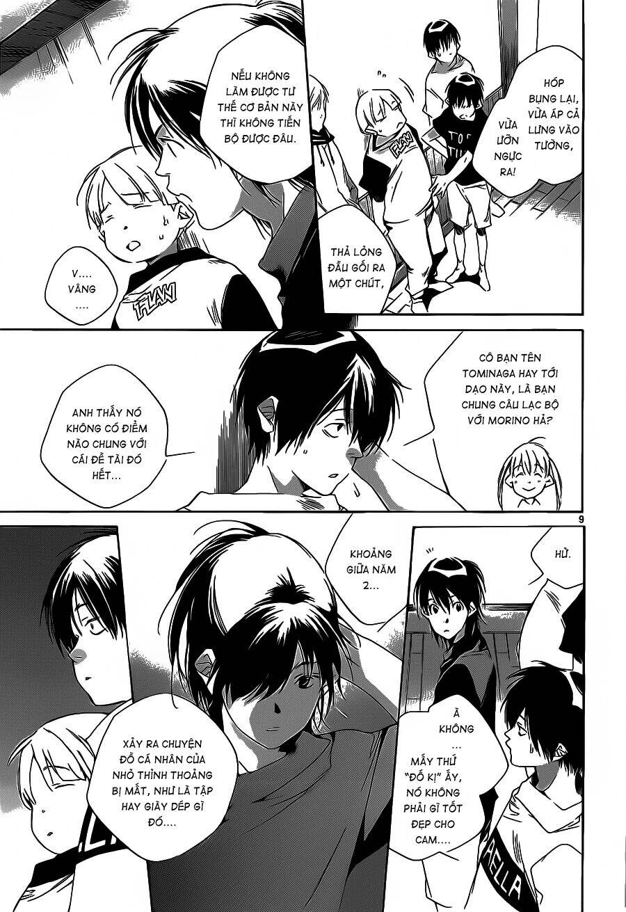 Tetsugaku Letra Chapter 6 - 11