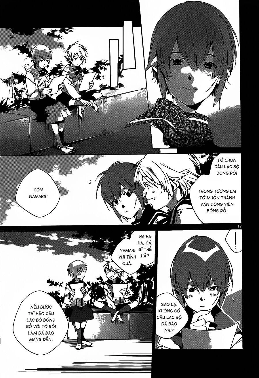 Tetsugaku Letra Chapter 6 - 19