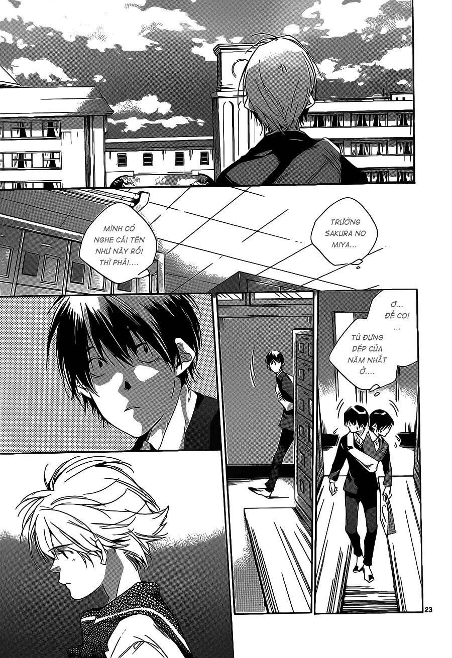 Tetsugaku Letra Chapter 6 - 25