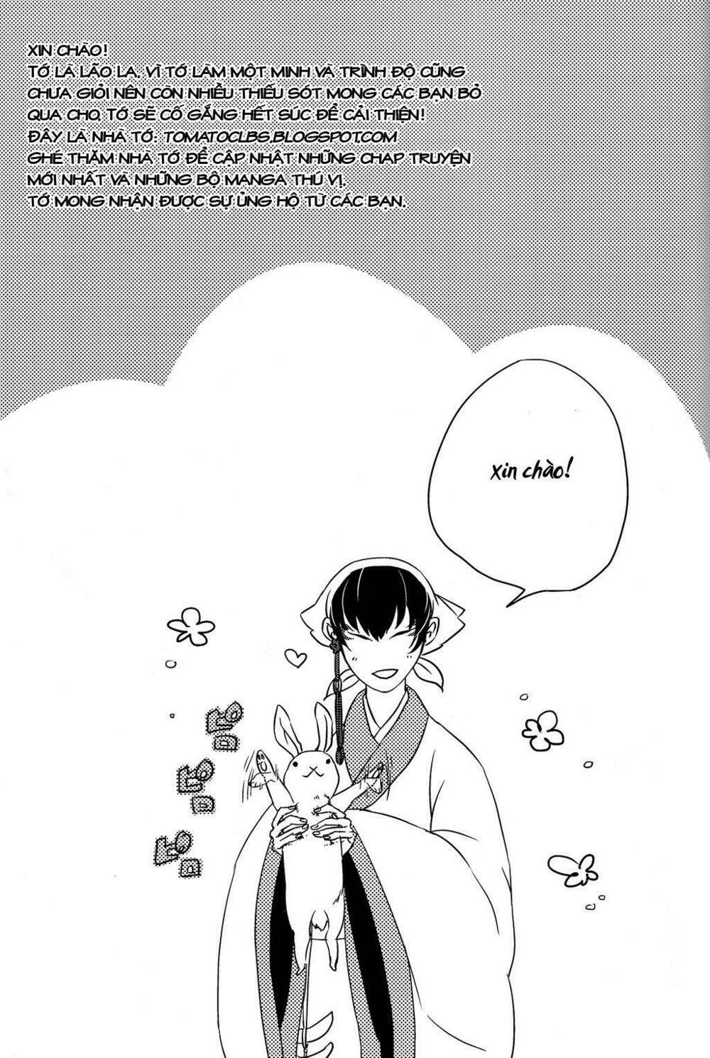 Tetsugaku Letra Chapter 8 - 41