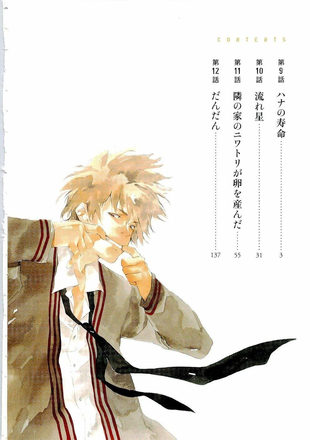 Tetsugaku Letra Chapter 9 - 6