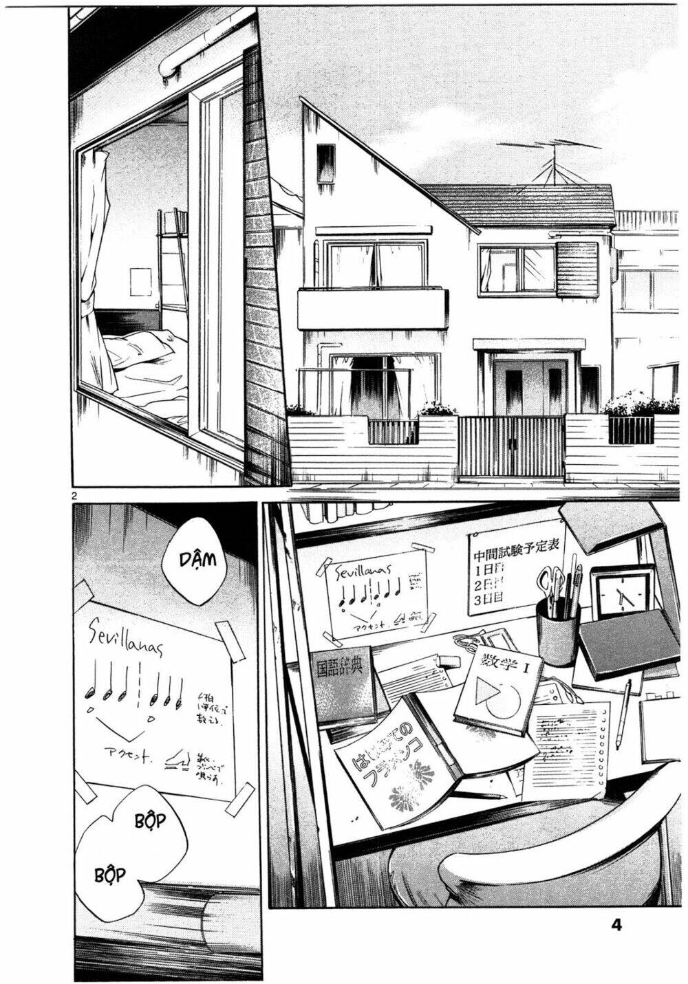 Tetsugaku Letra Chapter 9 - 8