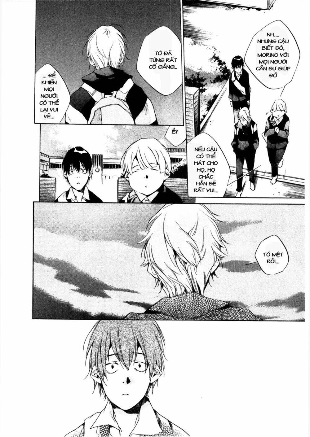 Tetsugaku Letra Chapter 9 - 24