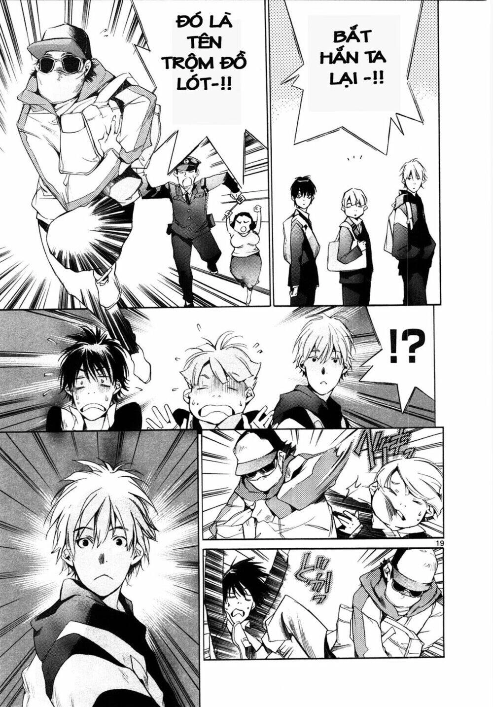 Tetsugaku Letra Chapter 9 - 25