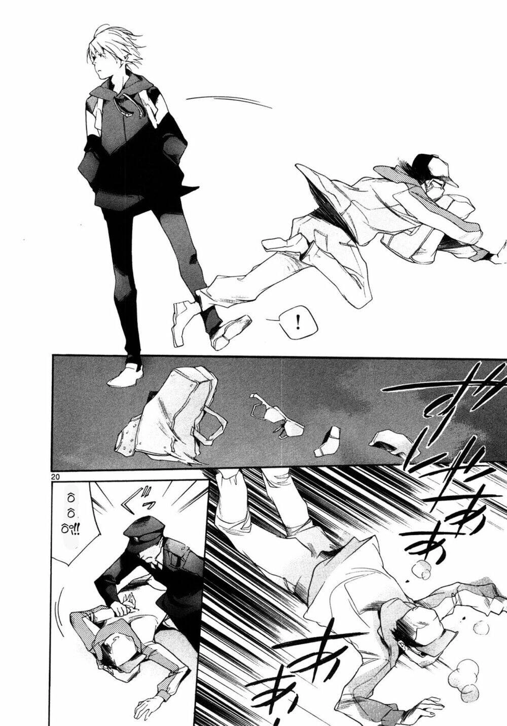 Tetsugaku Letra Chapter 9 - 26