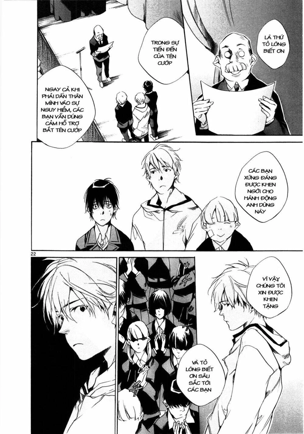 Tetsugaku Letra Chapter 9 - 28