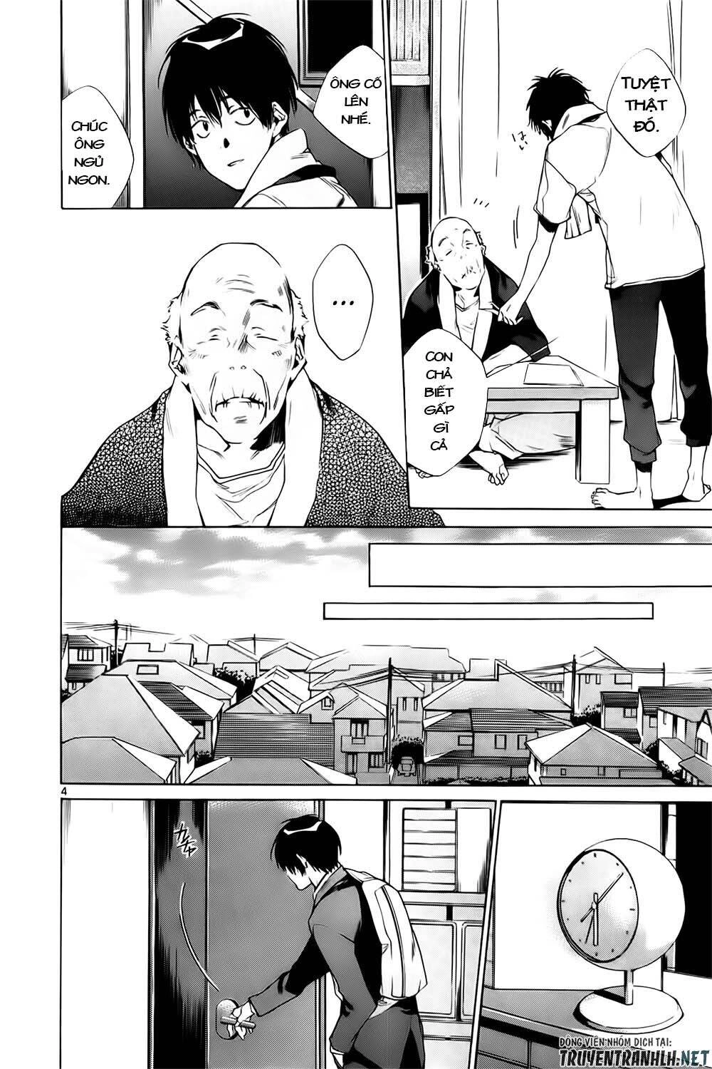 Tetsugaku Letra Chapter 11 - 7