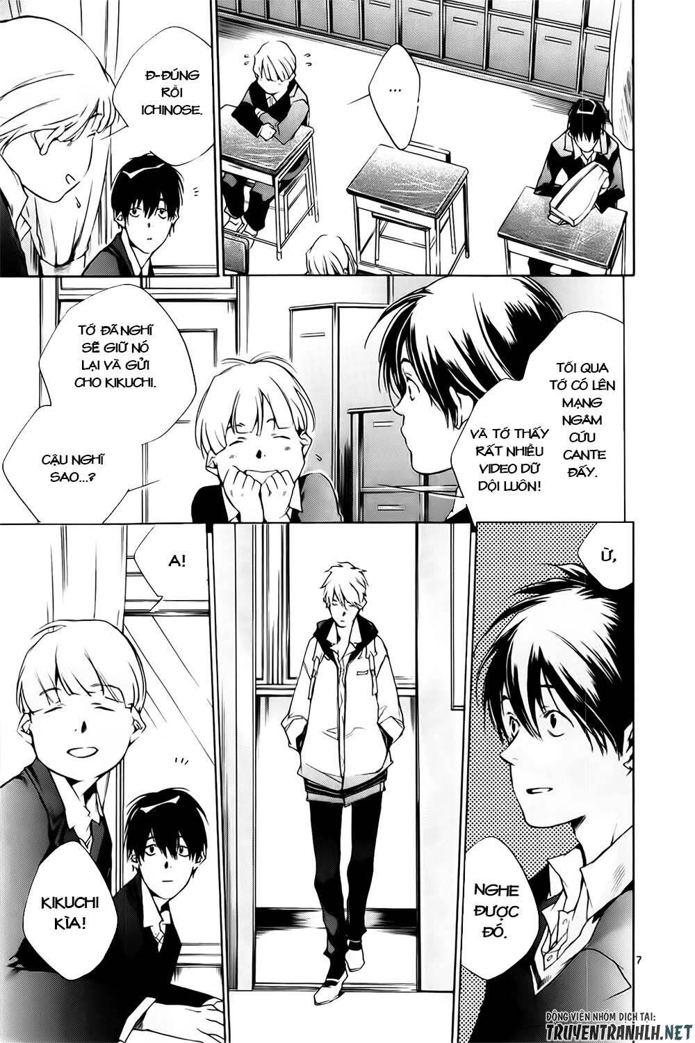 Tetsugaku Letra Chapter 11 - 10