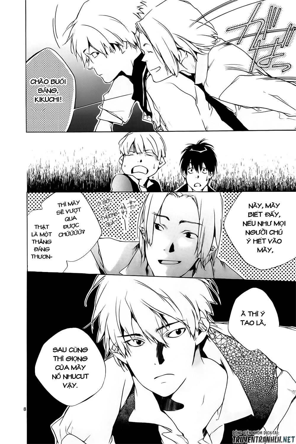 Tetsugaku Letra Chapter 11 - 11