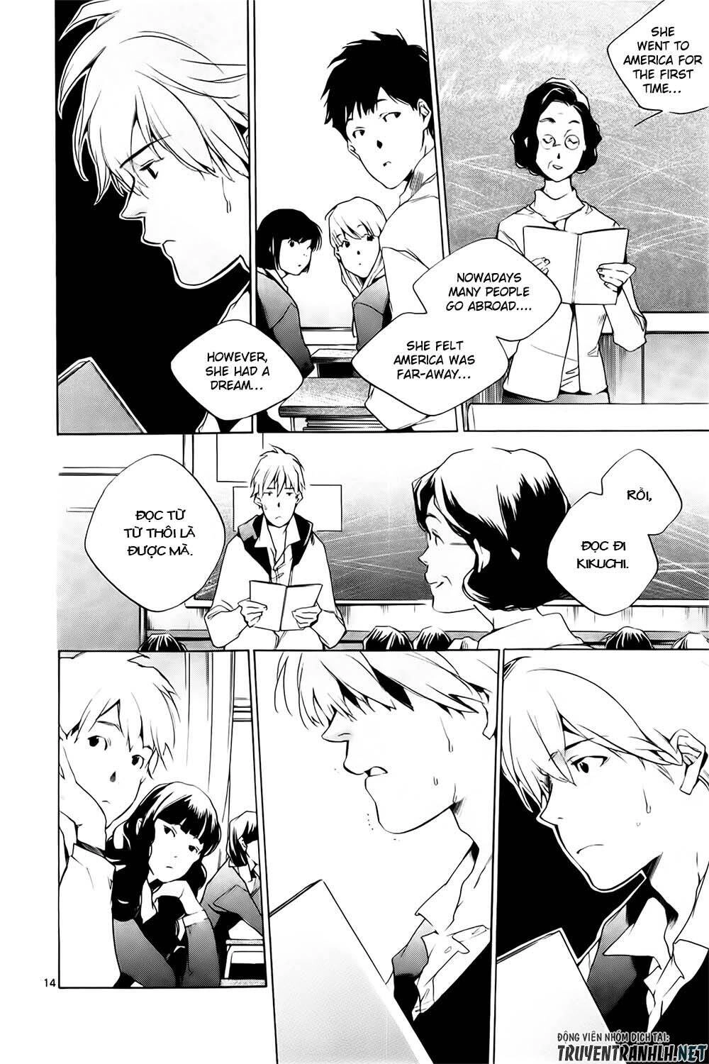 Tetsugaku Letra Chapter 11 - 17