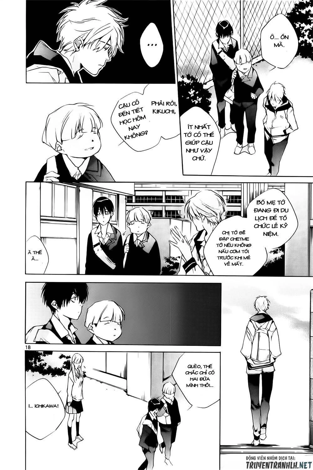 Tetsugaku Letra Chapter 11 - 21