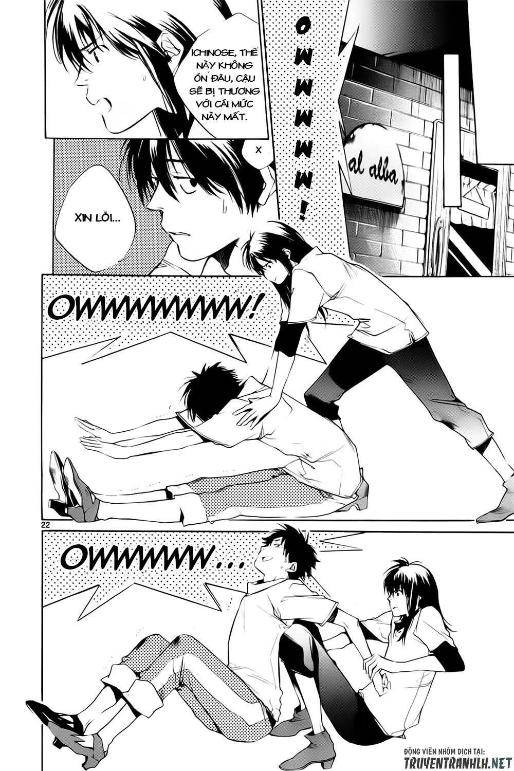 Tetsugaku Letra Chapter 11 - 25