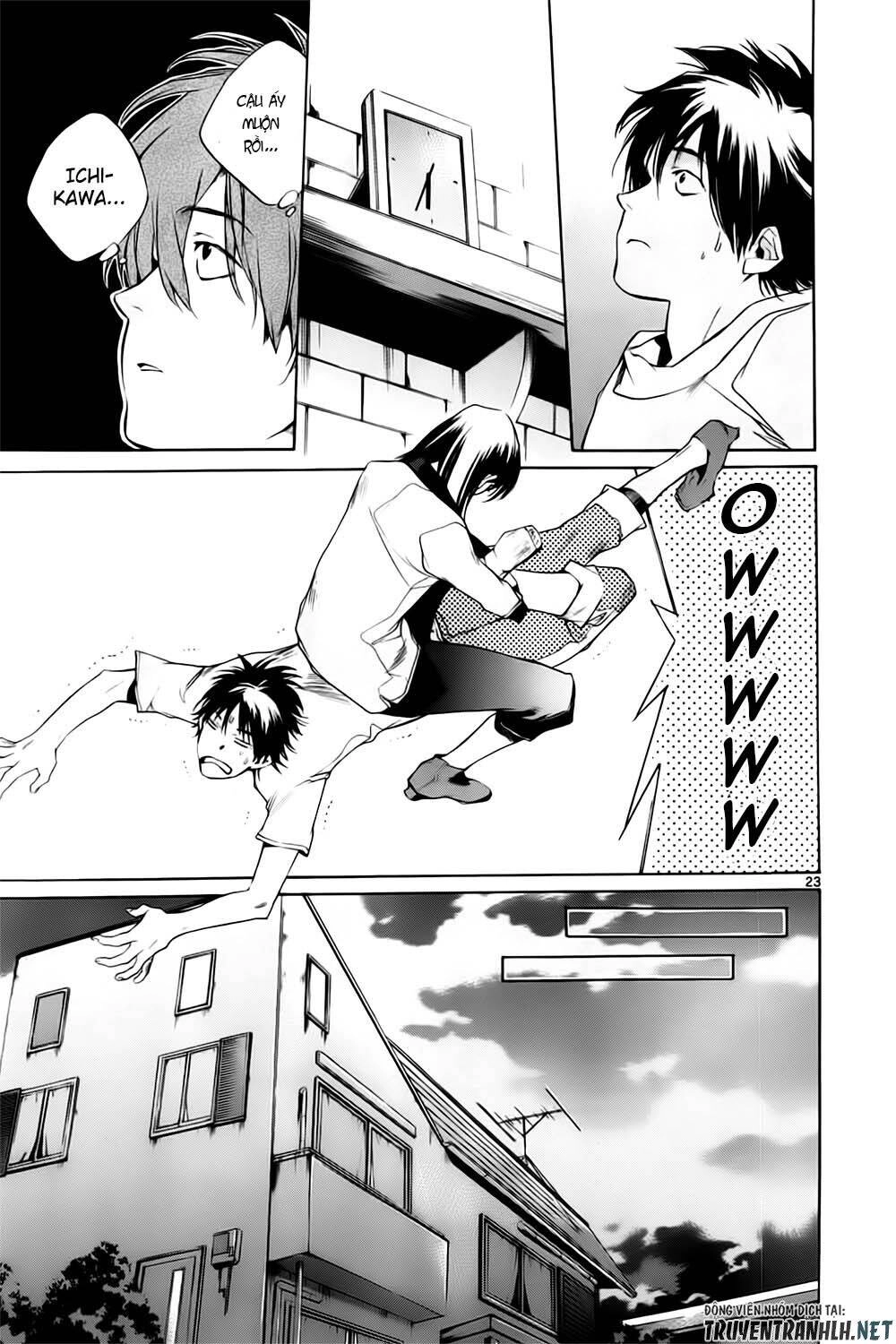 Tetsugaku Letra Chapter 11 - 26