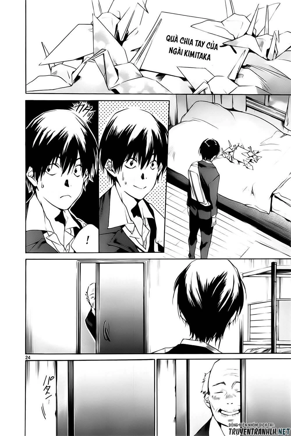 Tetsugaku Letra Chapter 11 - 27