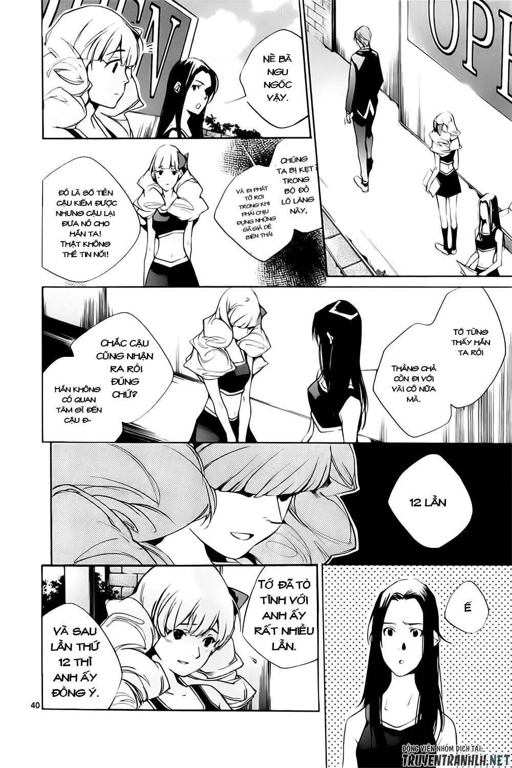 Tetsugaku Letra Chapter 11 - 43