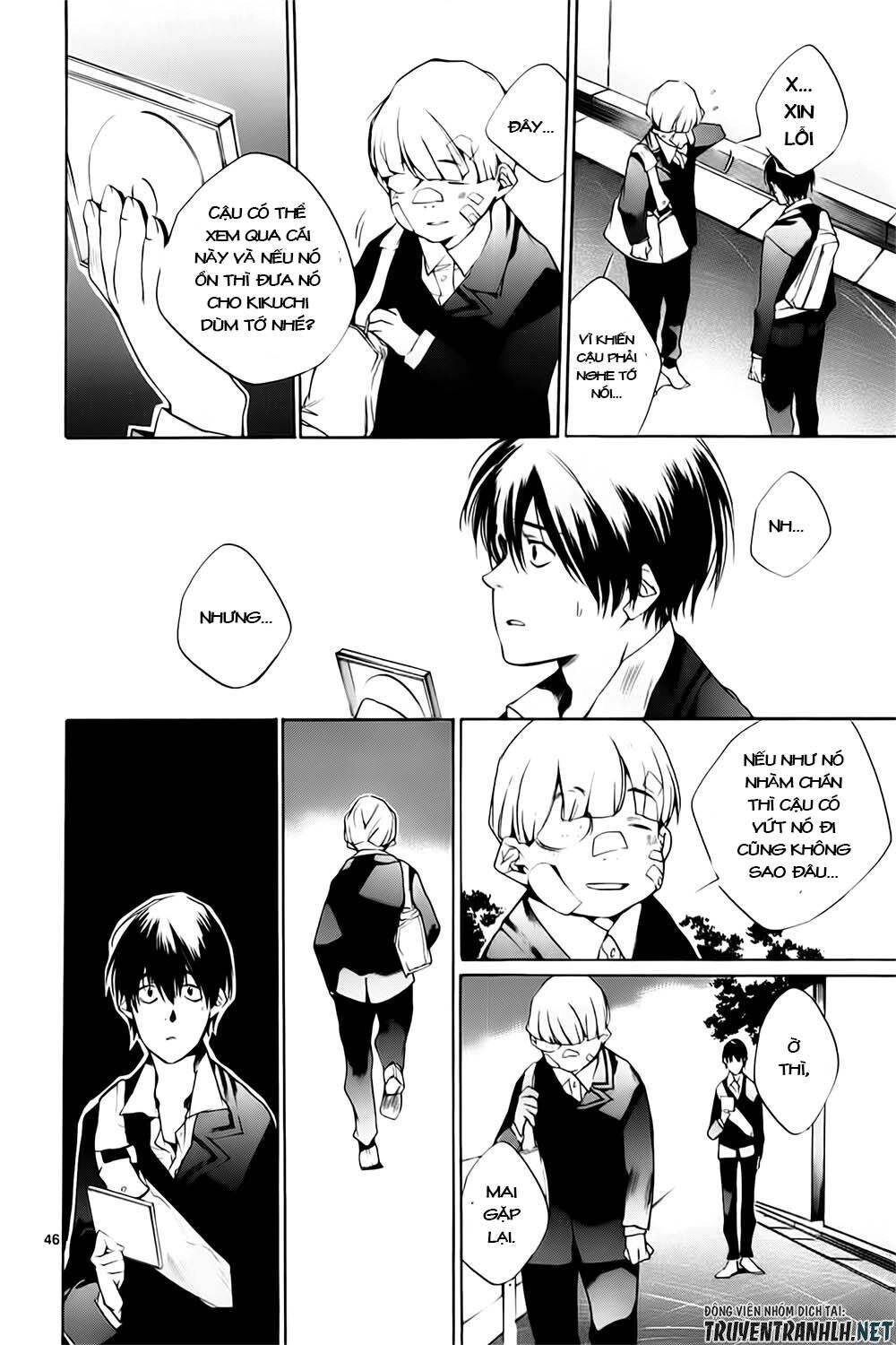 Tetsugaku Letra Chapter 11 - 49