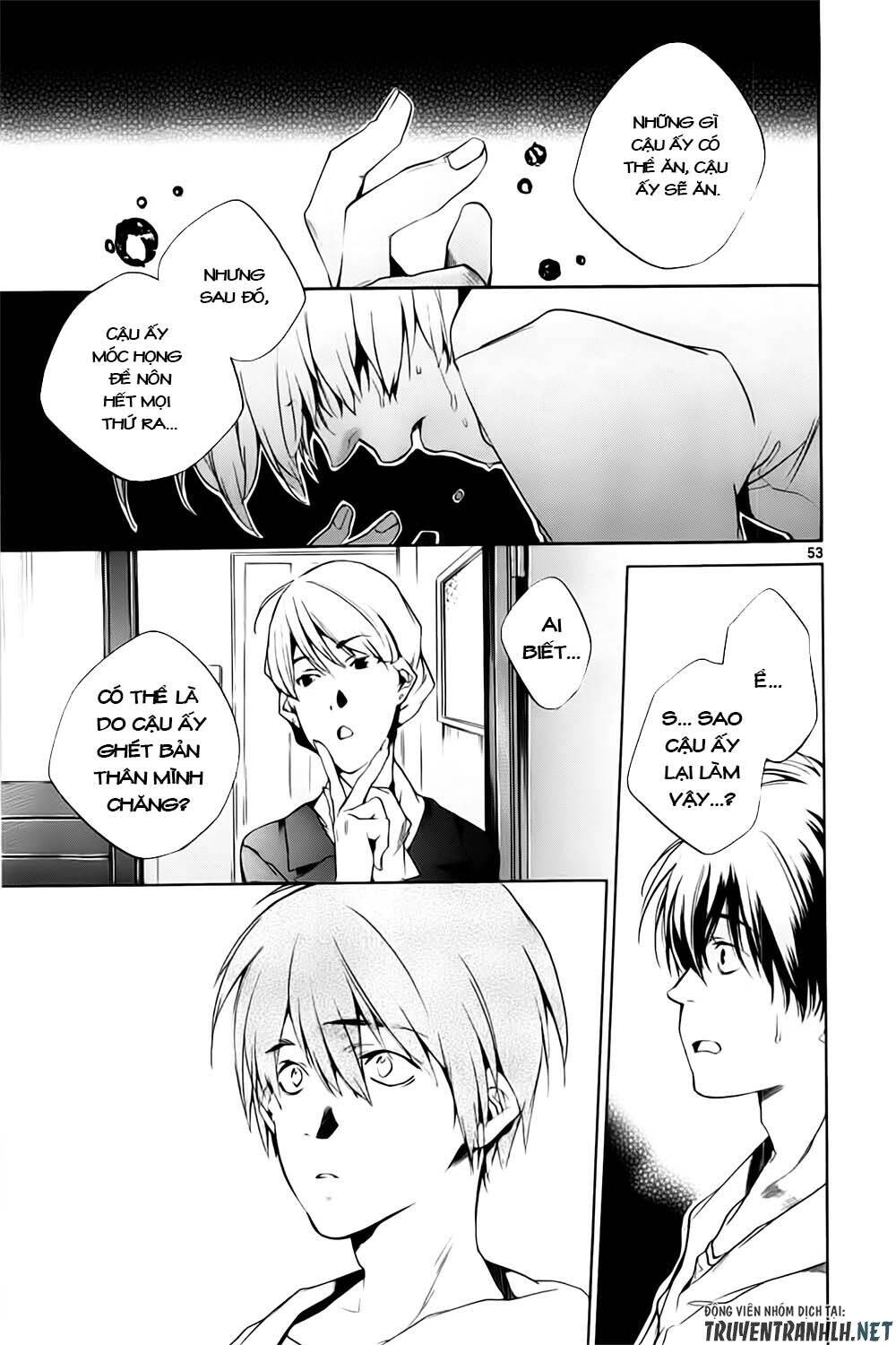 Tetsugaku Letra Chapter 11 - 56