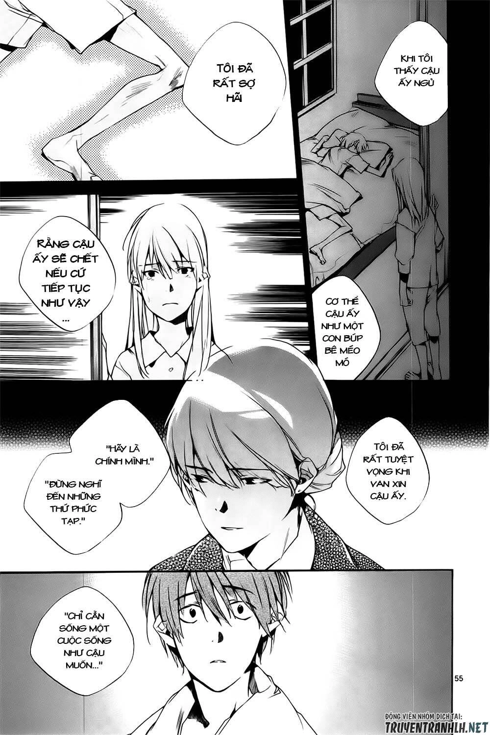 Tetsugaku Letra Chapter 11 - 58