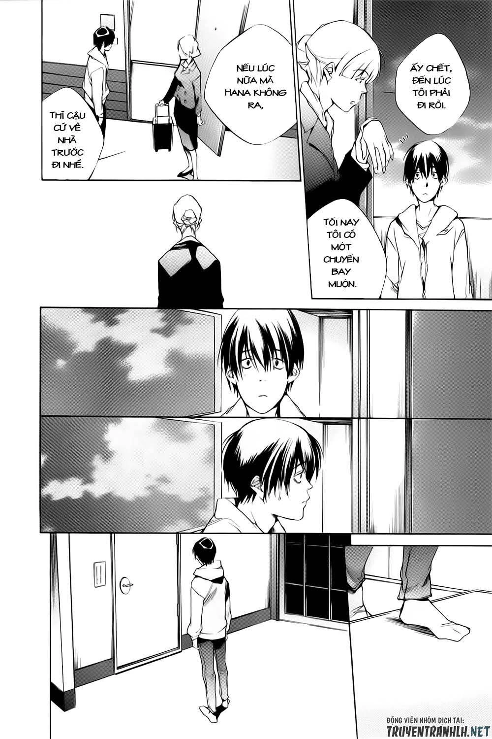 Tetsugaku Letra Chapter 11 - 59