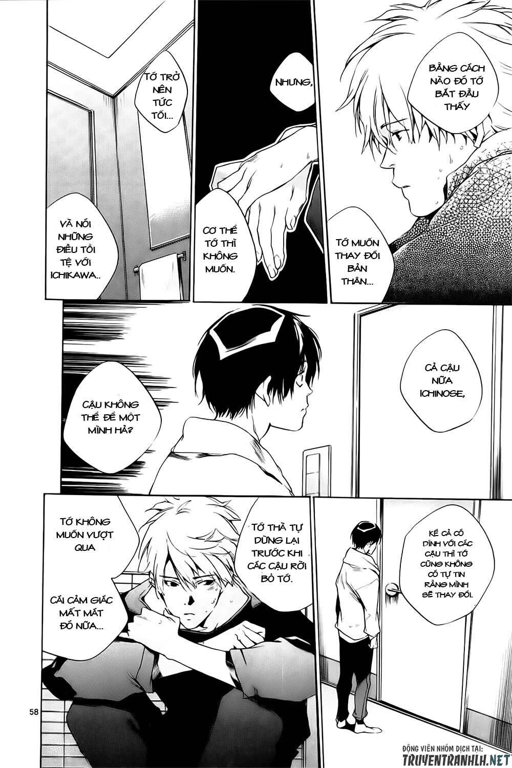 Tetsugaku Letra Chapter 11 - 61