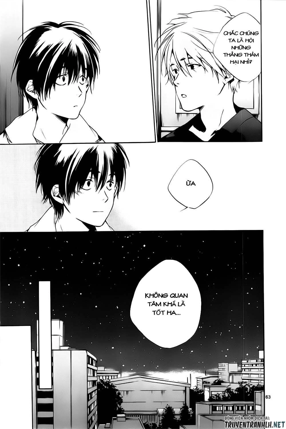 Tetsugaku Letra Chapter 11 - 66