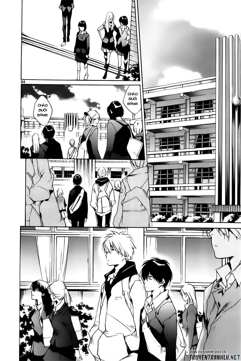 Tetsugaku Letra Chapter 11 - 67