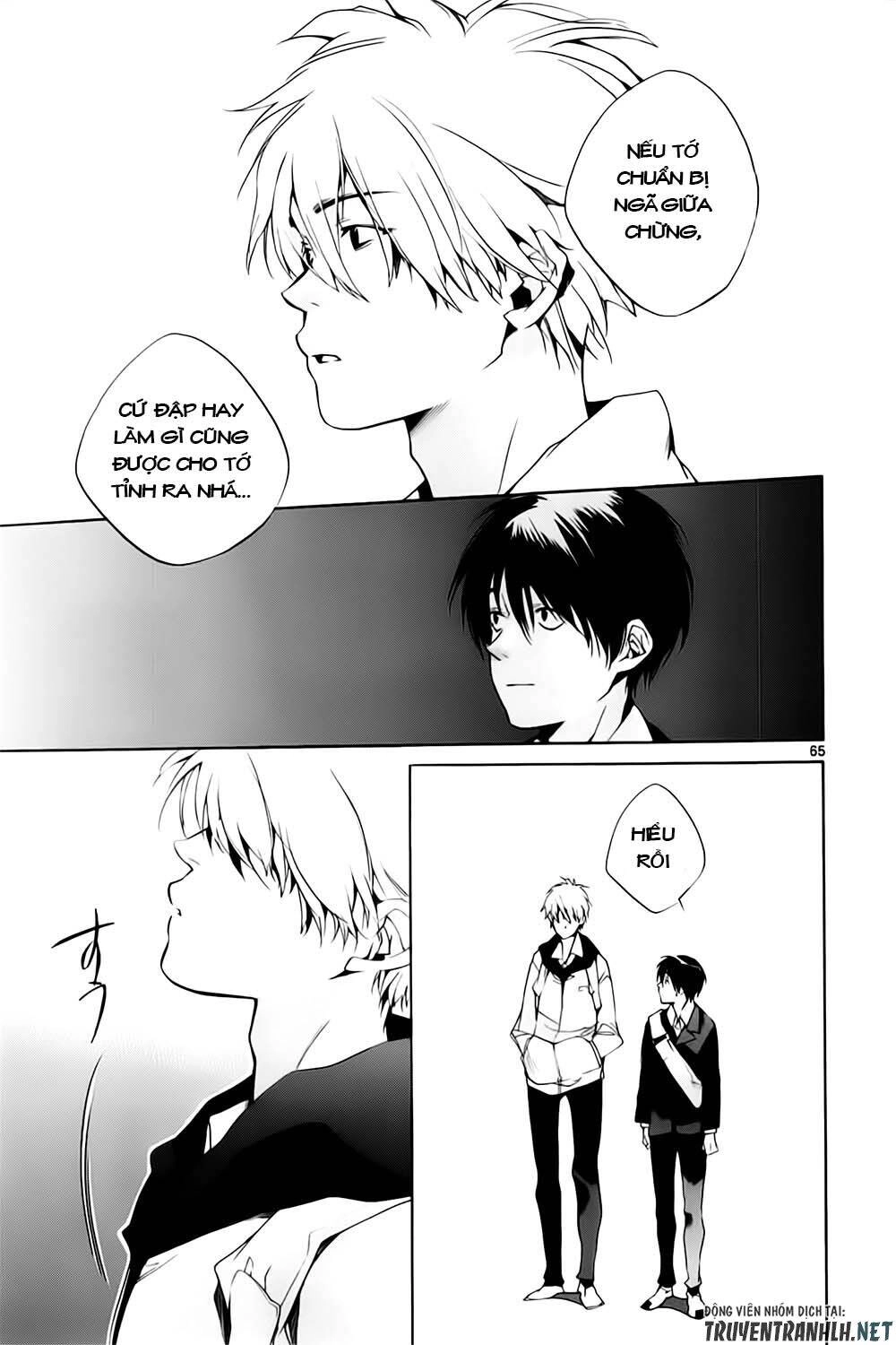 Tetsugaku Letra Chapter 11 - 68