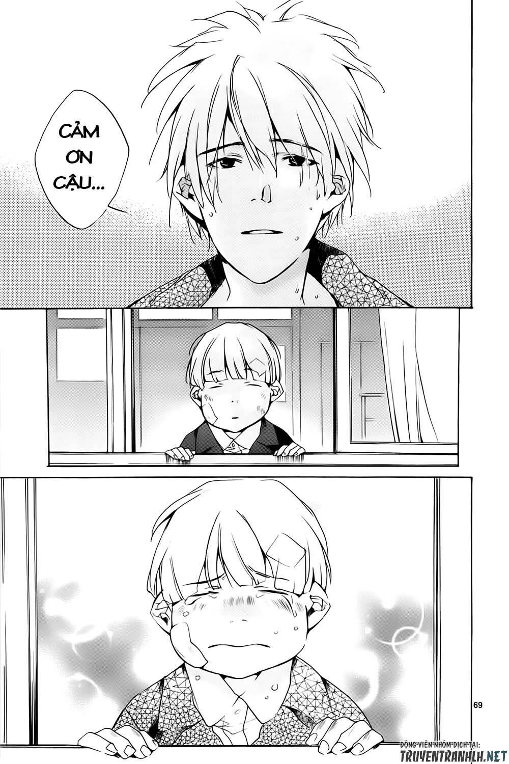 Tetsugaku Letra Chapter 11 - 72