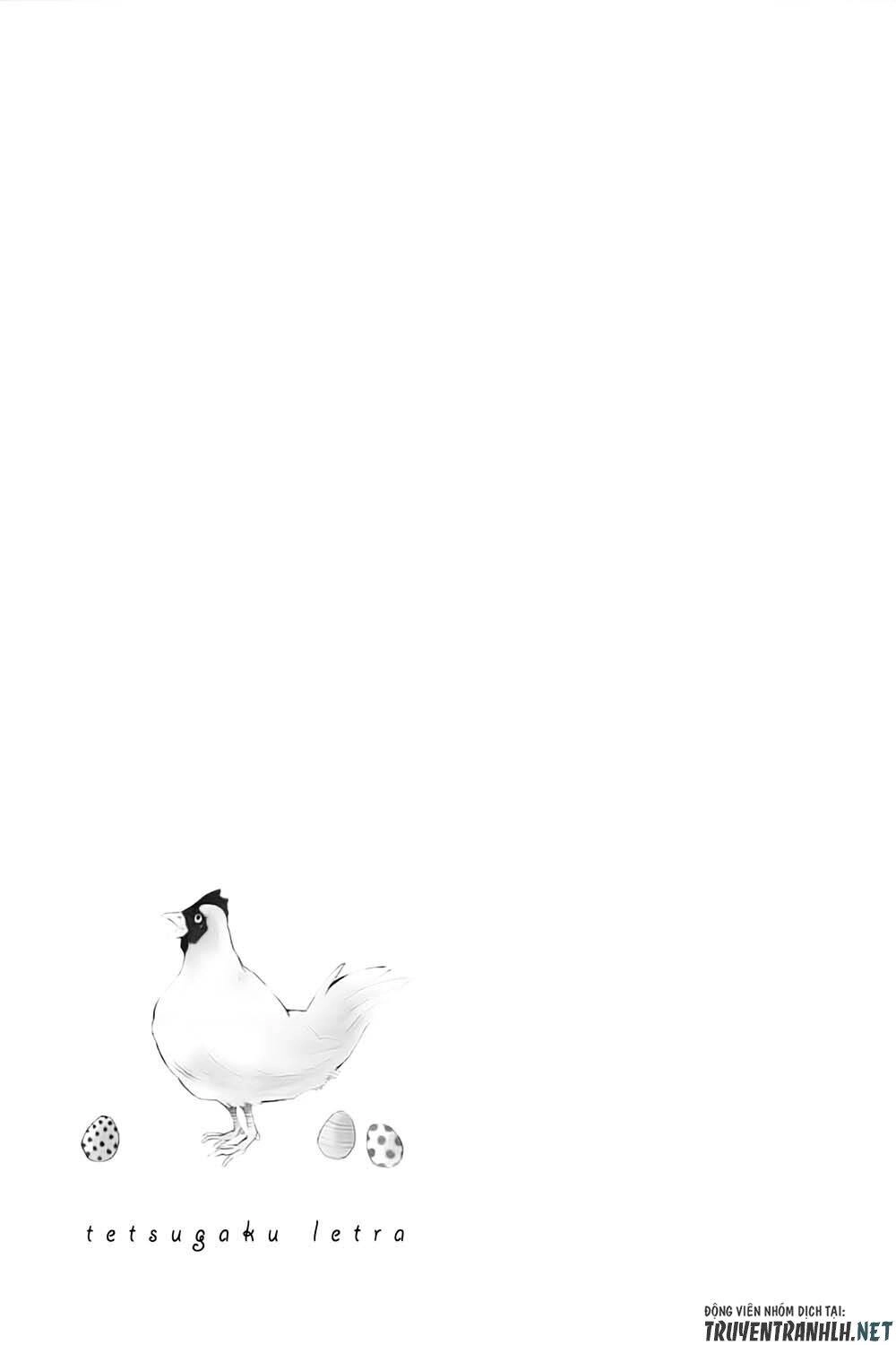 Tetsugaku Letra Chapter 11 - 82