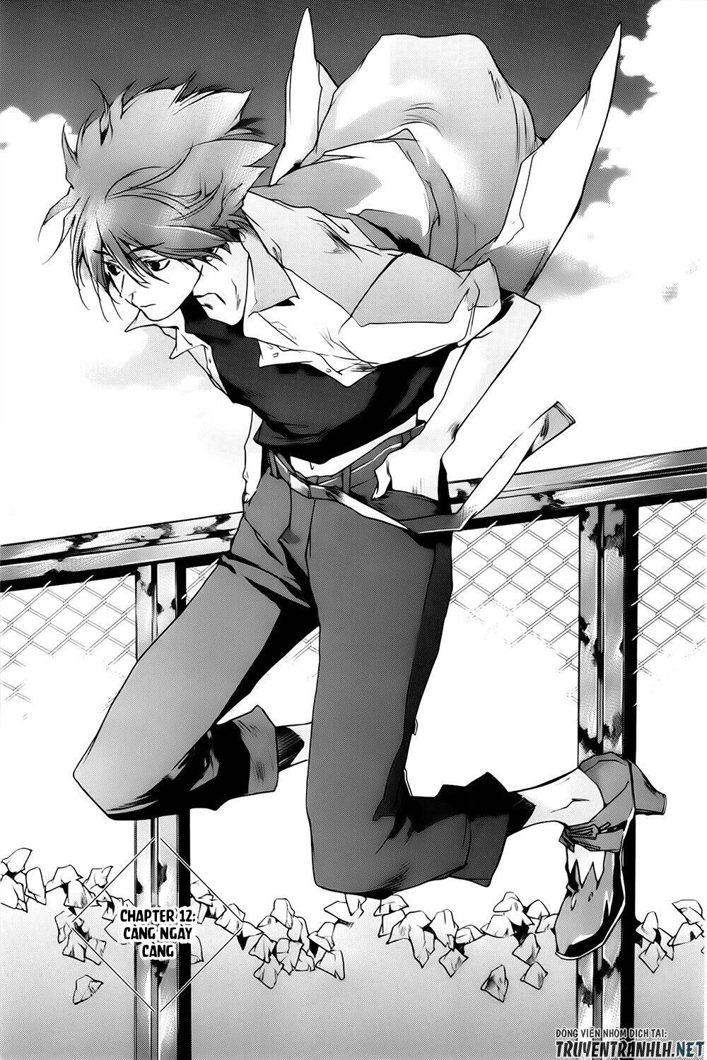 Tetsugaku Letra Chapter 12 - 4