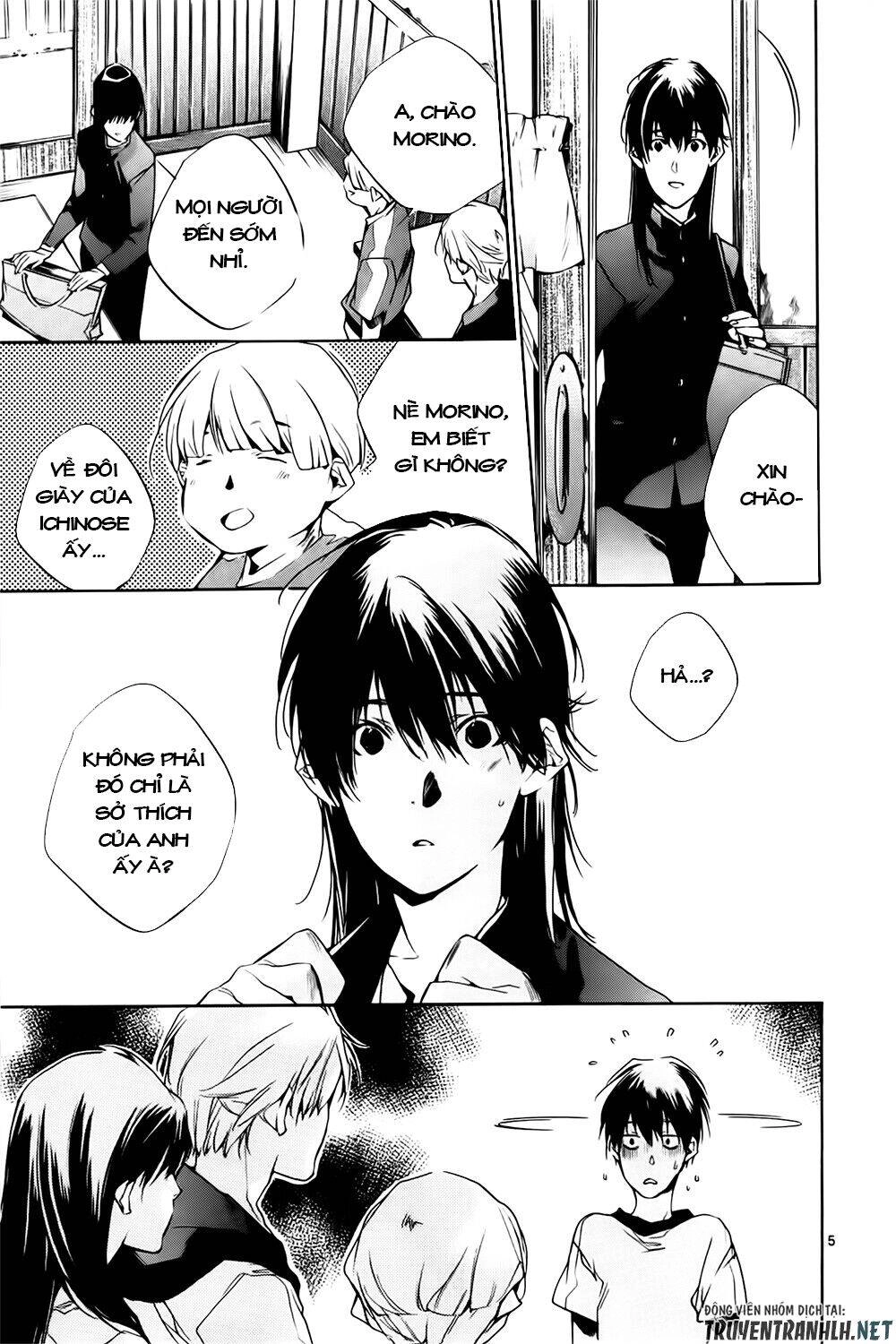 Tetsugaku Letra Chapter 12 - 8